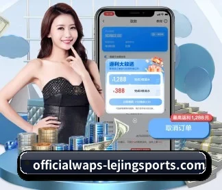 全流程赛事陪伴, 观赛有据可依